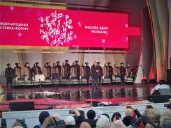 На выставке-форуме «Россия» на ВДНХ открылся День Ростовской области